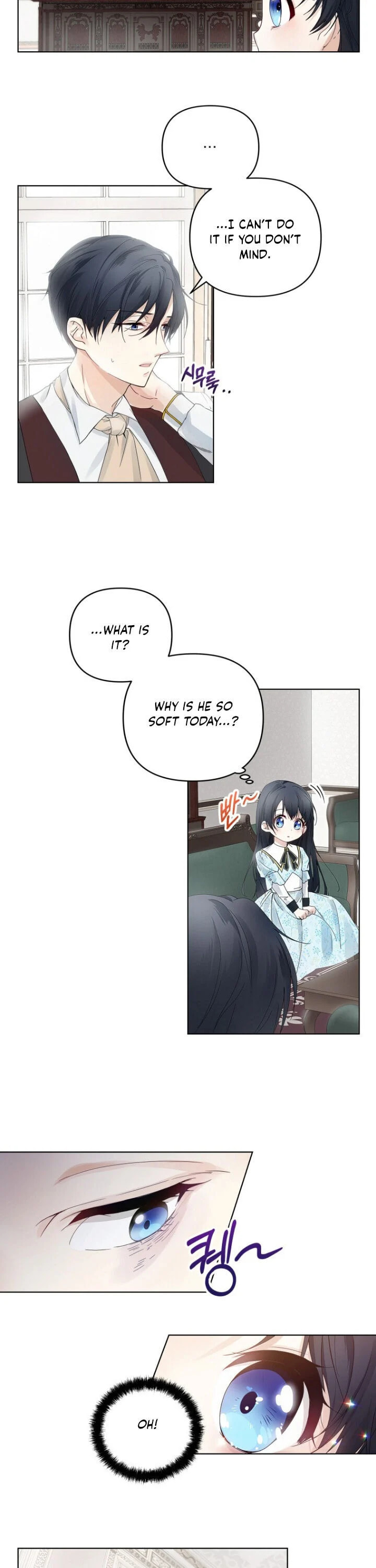 Read A Match Made In Mana chapter 2 image 15 on Lezhin