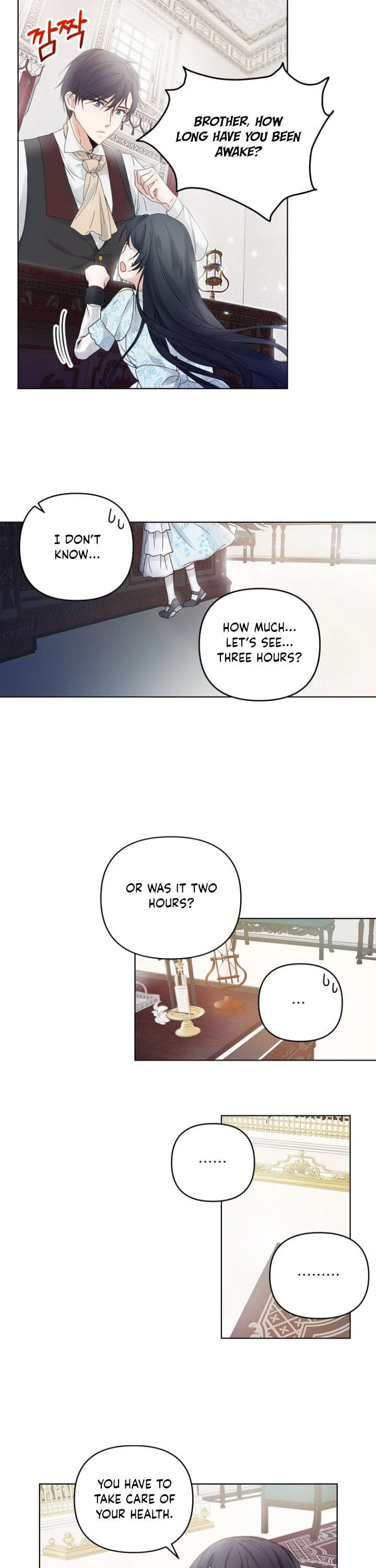 Read A Match Made In Mana chapter 2 image 16 on Lezhin