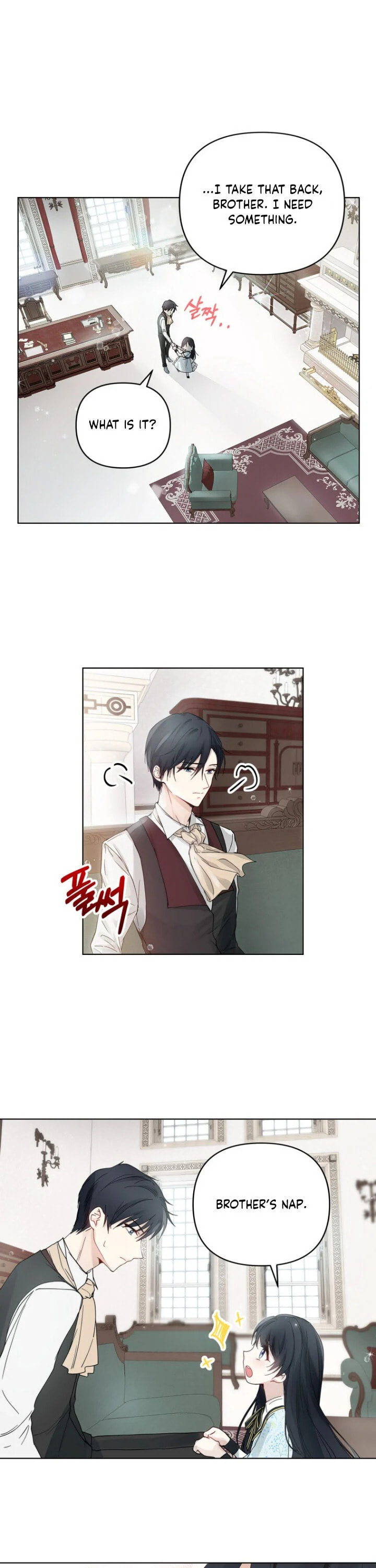 Read A Match Made In Mana chapter 2 image 20 on Lezhin