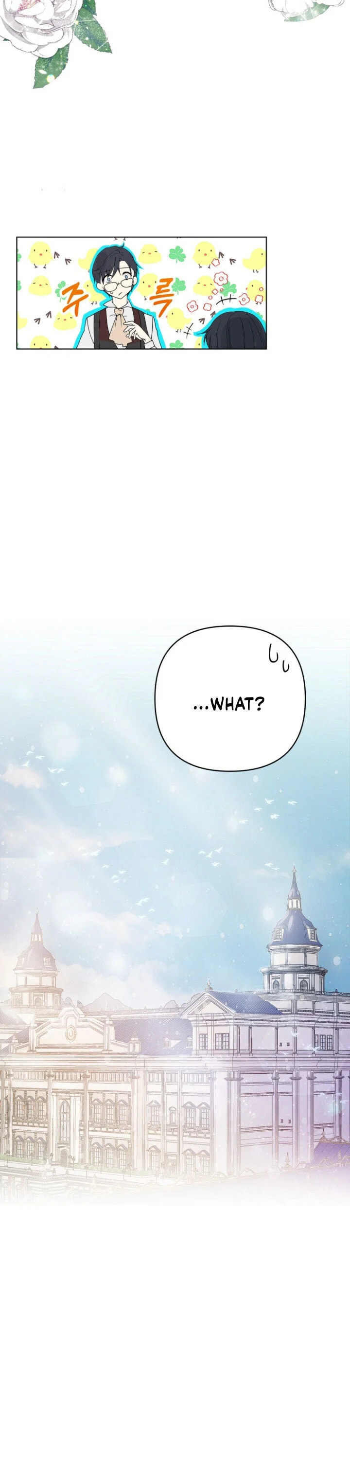 Read A Match Made In Mana chapter 2 image 3 on Lezhin