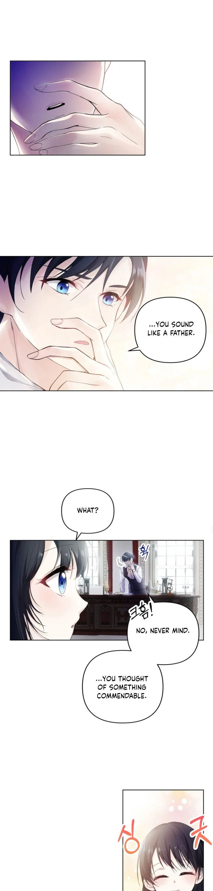 Read A Match Made In Mana chapter 2 image 8 on Lezhin