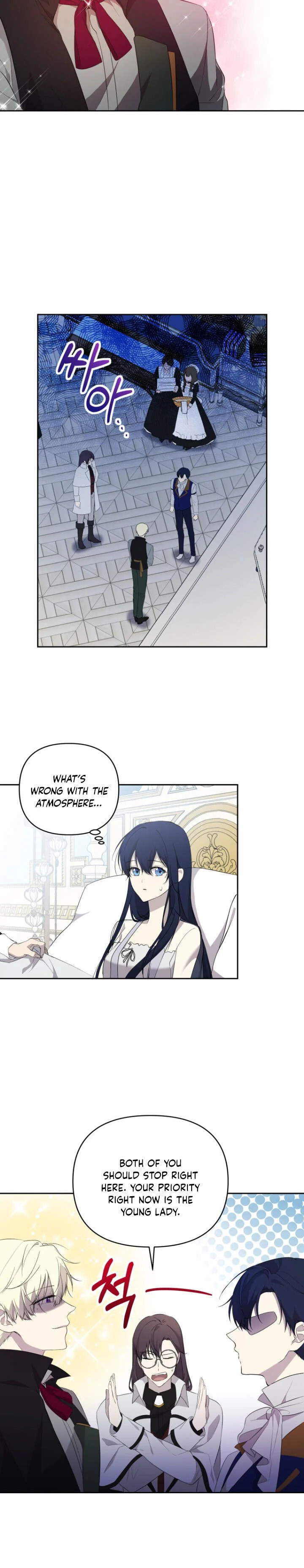 Read A Match Made In Mana chapter 20 image 1 on Lezhin