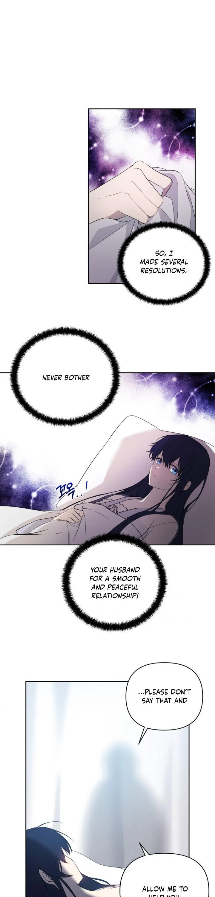 Read A Match Made In Mana chapter 20 image 15 on Lezhin