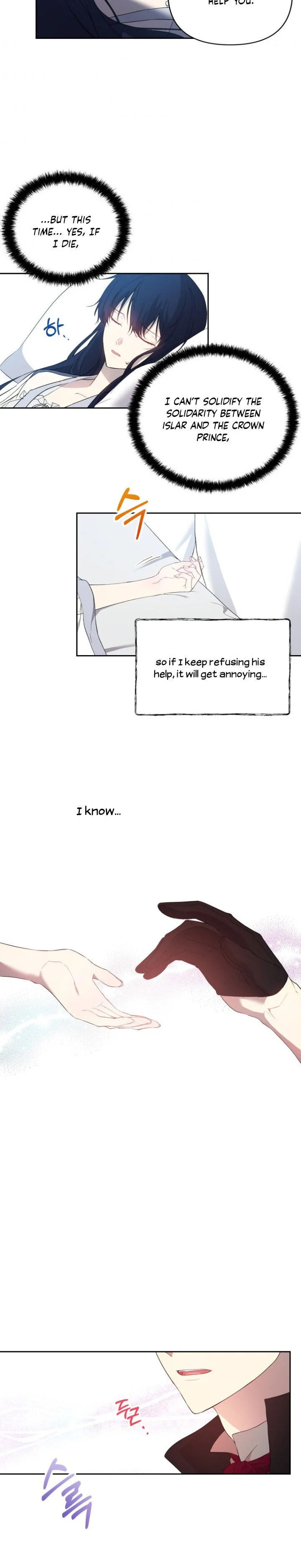 Read A Match Made In Mana chapter 20 image 16 on Lezhin