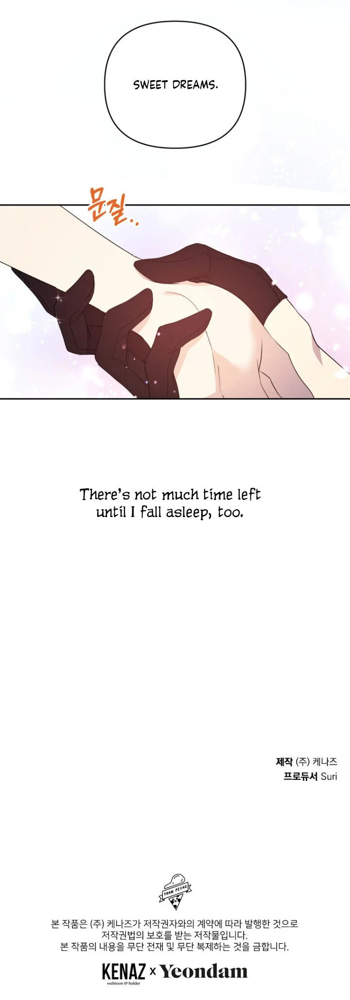 Read A Match Made In Mana chapter 20 image 24 on Lezhin