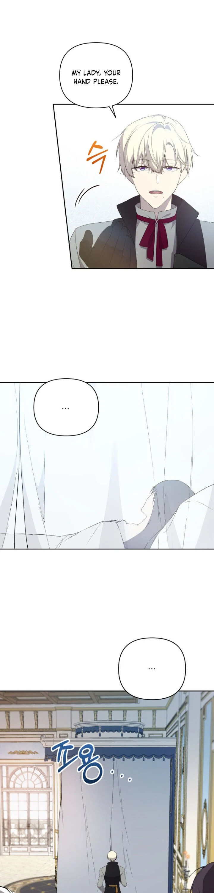 Read A Match Made In Mana chapter 20 image 6 on Lezhin