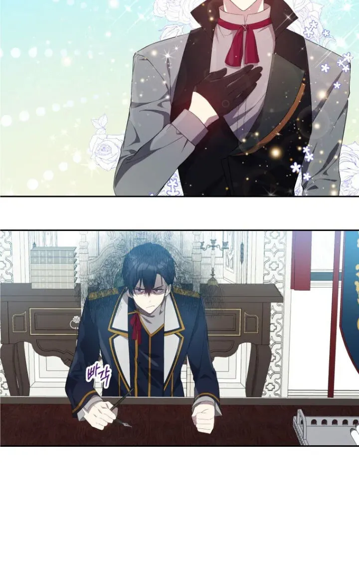 Read A Match Made In Mana chapter 21 image 16 on Lezhin
