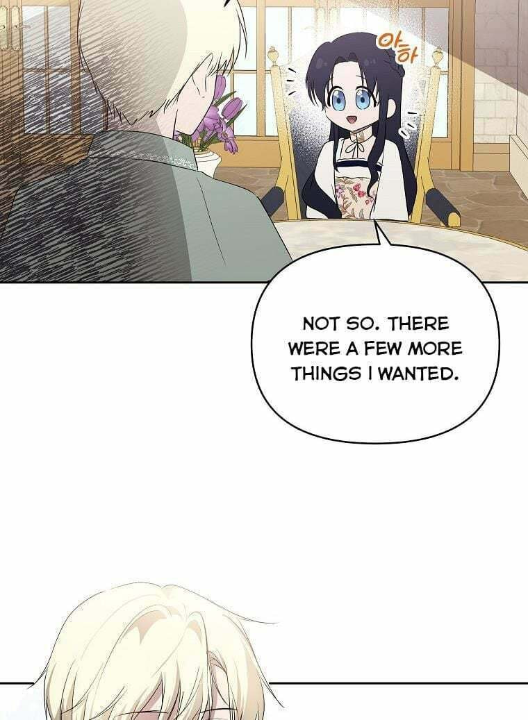 Read A Match Made In Mana chapter 23.5 image 2 on Lezhin