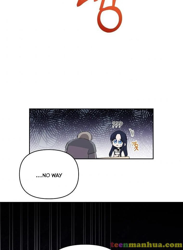 Read A Match Made In Mana chapter 23.5 image 6 on Lezhin
