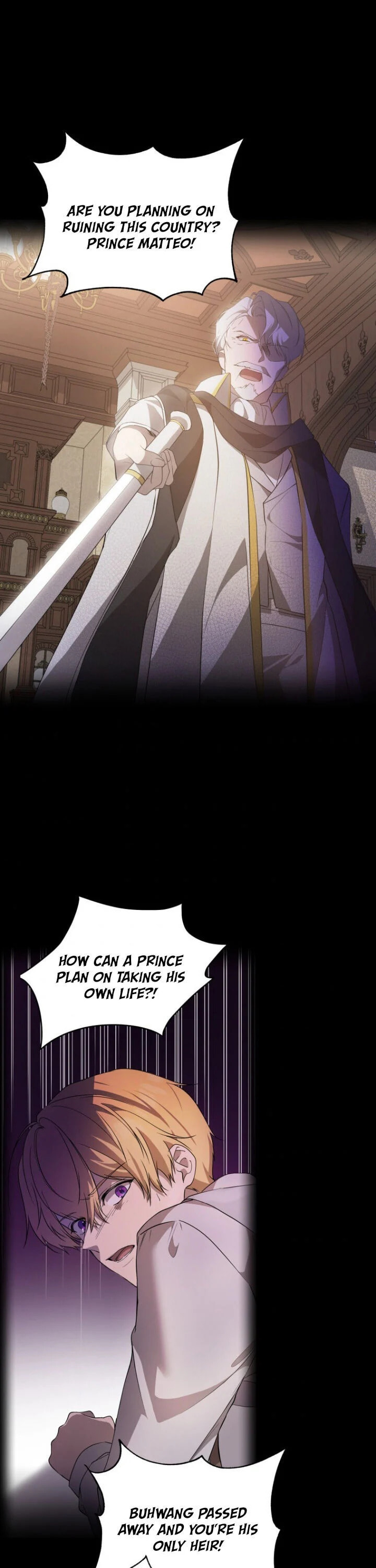 Read A Match Made In Mana chapter 25 image 13 on Lezhin