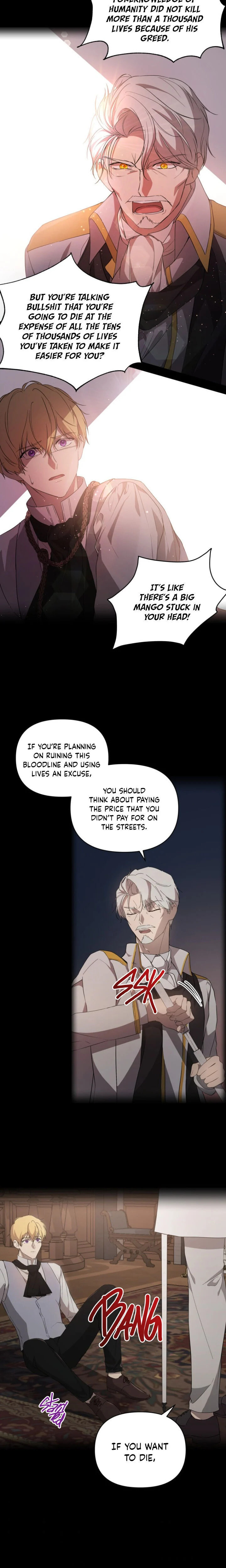 Read A Match Made In Mana chapter 25 image 15 on Lezhin