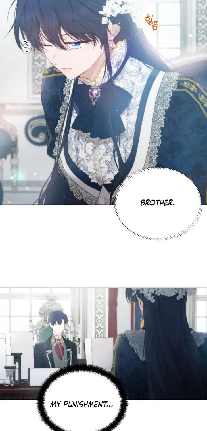 Read A Match Made In Mana chapter 28 image 13 on Lezhin