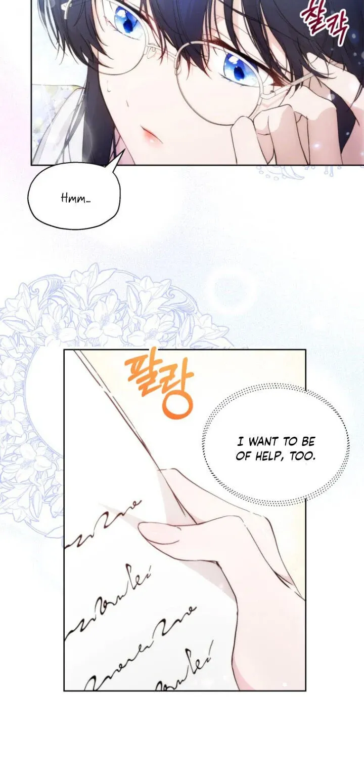 Read A Match Made In Mana chapter 28 image 2 on Lezhin