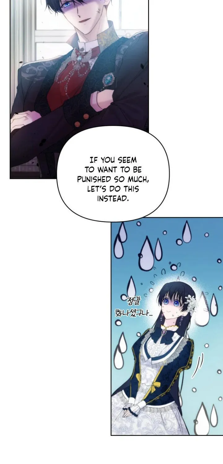 Read A Match Made In Mana chapter 28 image 22 on Lezhin