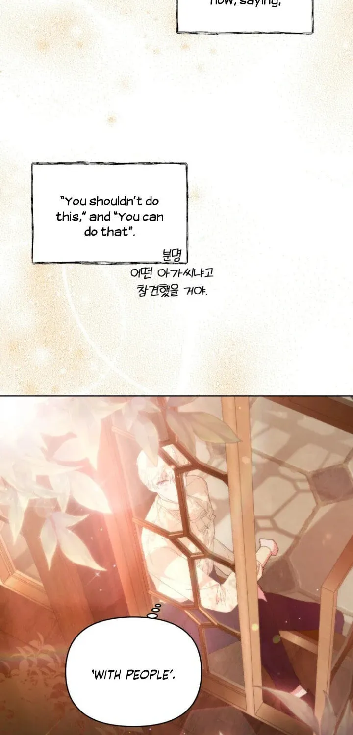Read A Match Made In Mana chapter 28 image 64 on Lezhin