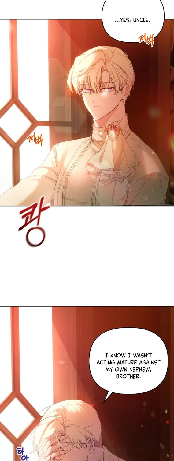 Read A Match Made In Mana chapter 29 image 20 on Lezhin
