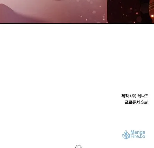 Read A Match Made In Mana chapter 29 image 64 on Lezhin