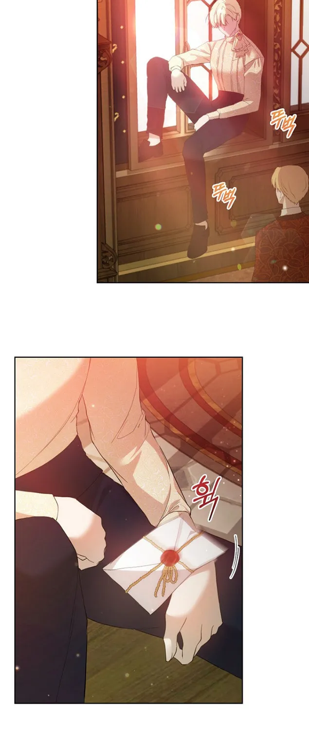 Read A Match Made In Mana chapter 29 image 9 on Lezhin