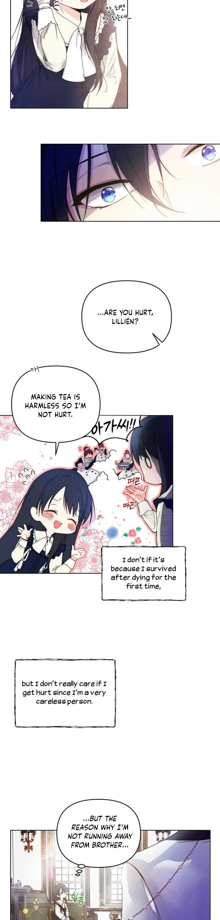 Read A Match Made In Mana chapter 3 image 14 on Lezhin