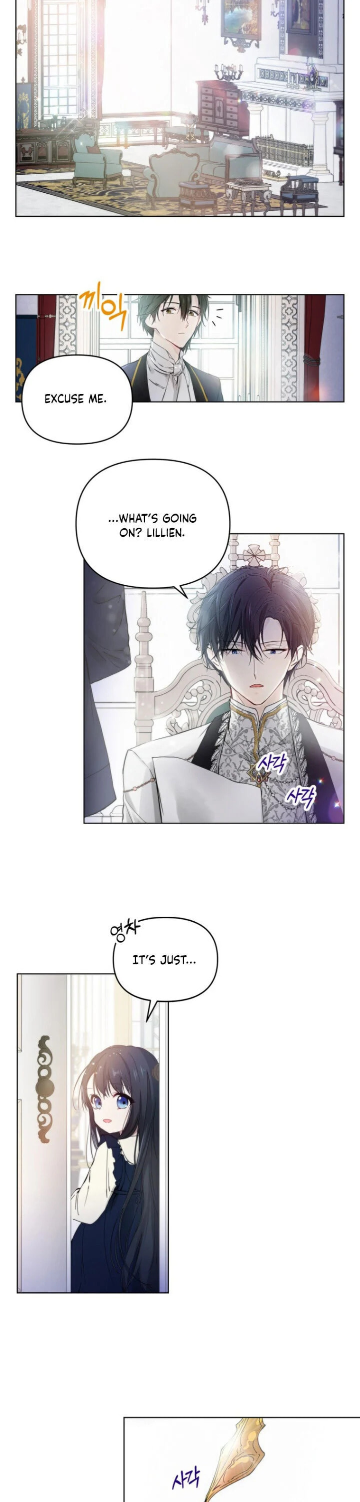 Read A Match Made In Mana chapter 3 image 7 on Lezhin