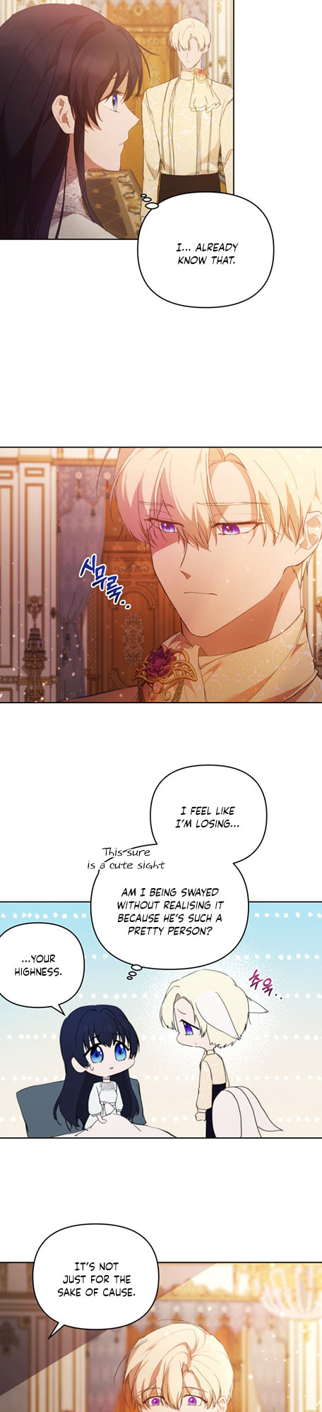 Read A Match Made In Mana chapter 30 image 23 on Lezhin