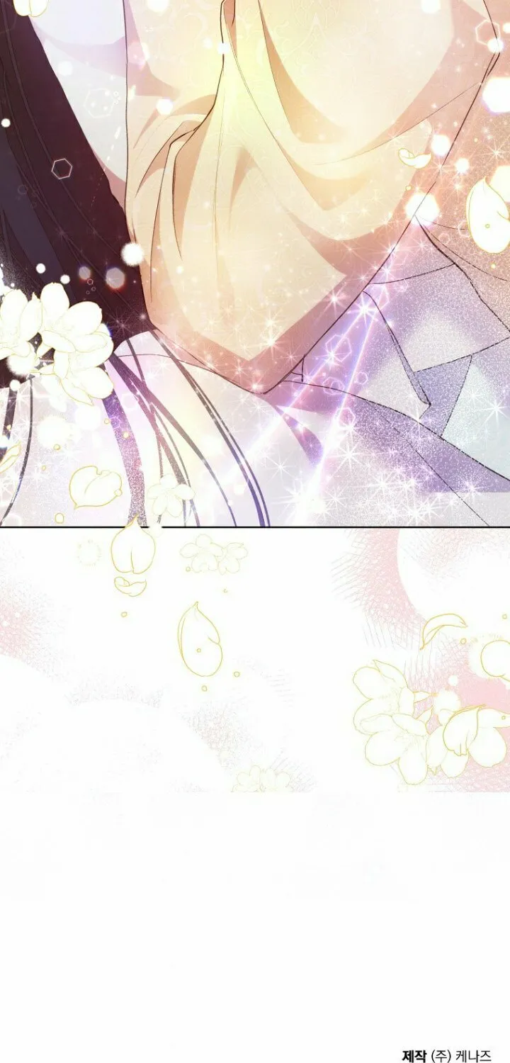 Read A Match Made In Mana chapter 31 image 66 on Lezhin