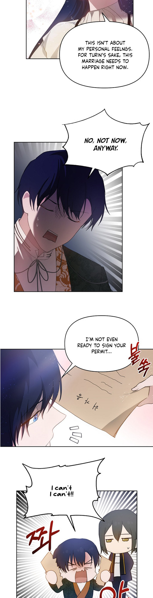 Read A Match Made In Mana chapter 32 image 27 on Lezhin