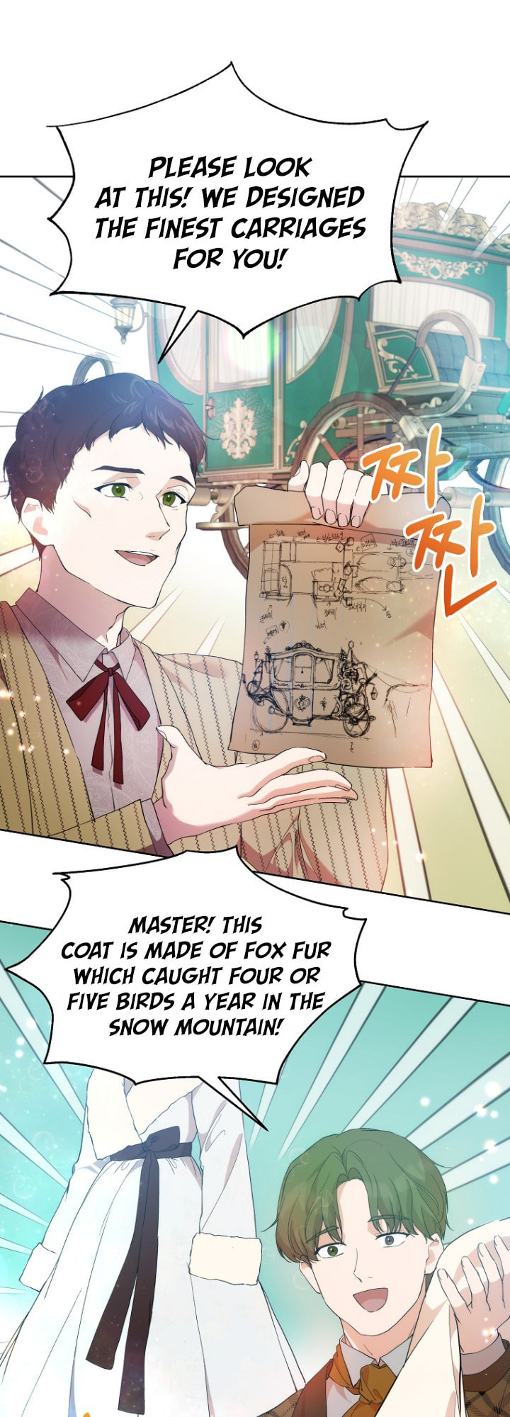 Read A Match Made In Mana chapter 32 image 9 on Lezhin