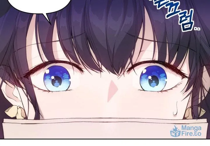 Read A Match Made In Mana chapter 33 image 10 on Lezhin