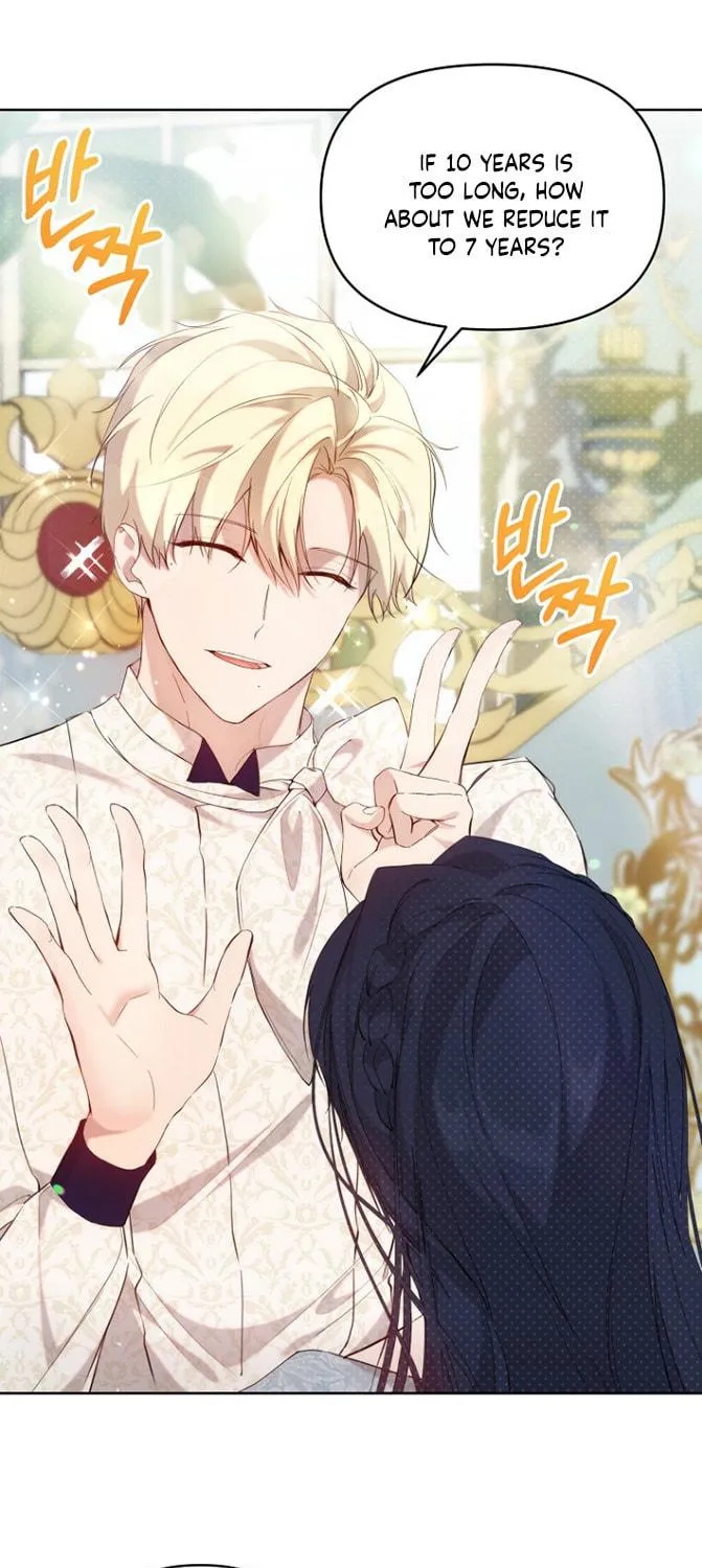 Read A Match Made In Mana chapter 33 image 26 on Lezhin