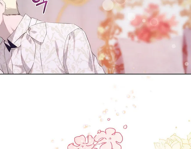Read A Match Made In Mana chapter 33 image 59 on Lezhin