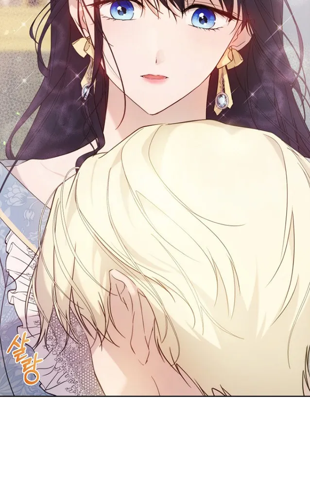 Read A Match Made In Mana chapter 33 image 68 on Lezhin