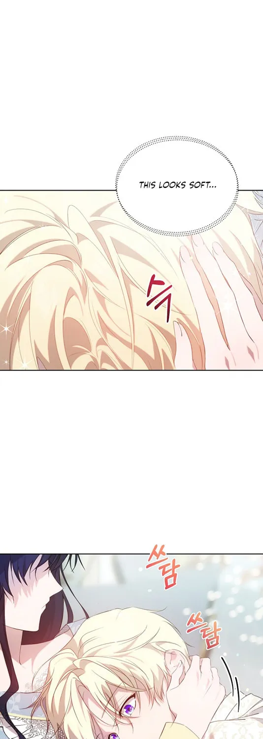 Read A Match Made In Mana chapter 33 image 69 on Lezhin