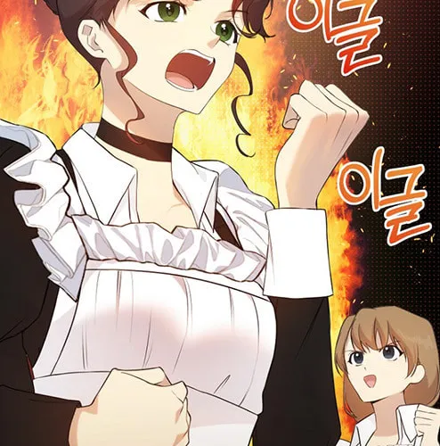 Read A Match Made In Mana chapter 34 image 24 on Lezhin