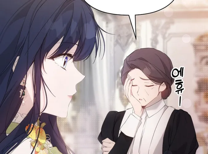 Read A Match Made In Mana chapter 34 image 3 on Lezhin