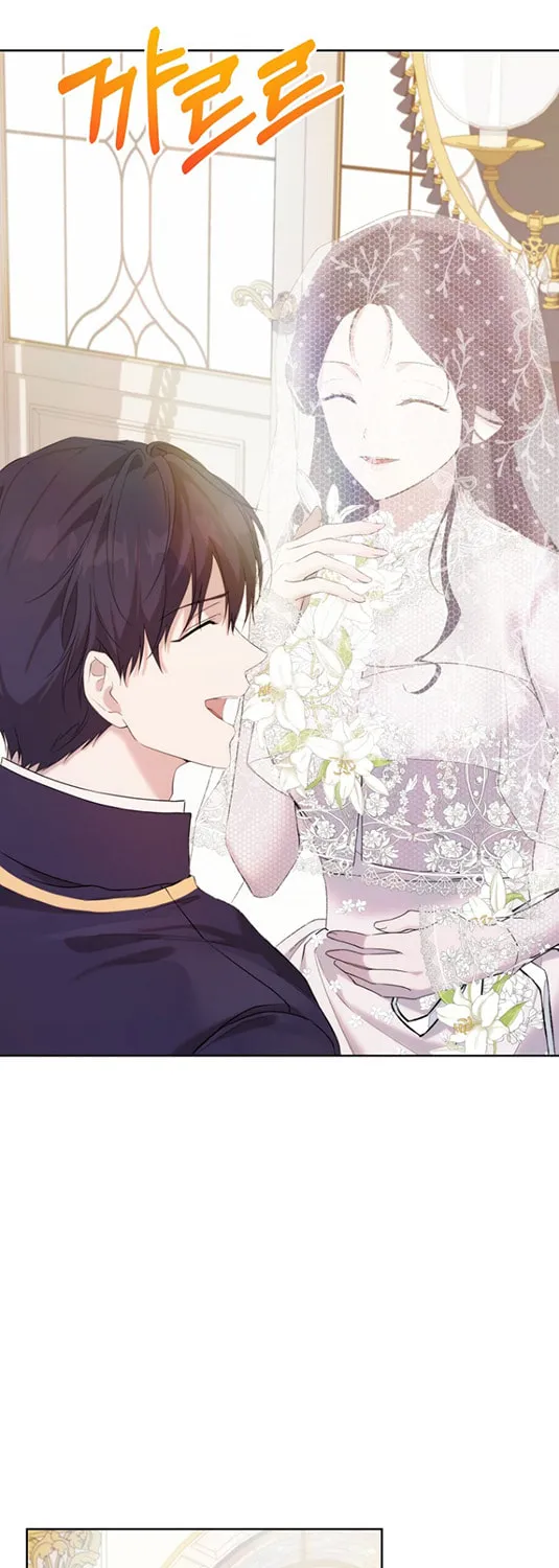 Read A Match Made In Mana chapter 35 image 68 on Lezhin