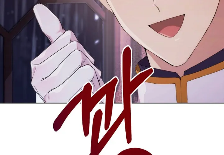 Read A Match Made In Mana chapter 35 image 7 on Lezhin