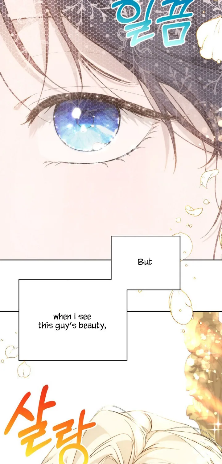 Read A Match Made In Mana chapter 36 image 44 on Lezhin