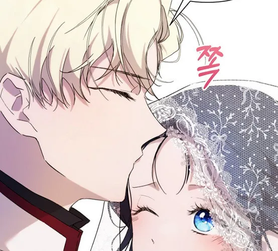 Read A Match Made In Mana chapter 36 image 94 on Lezhin