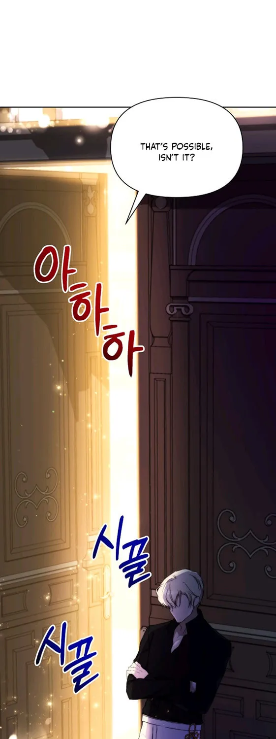 Read A Match Made In Mana chapter 37 image 19 on Lezhin