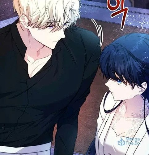 Read A Match Made In Mana chapter 37 image 44 on Lezhin