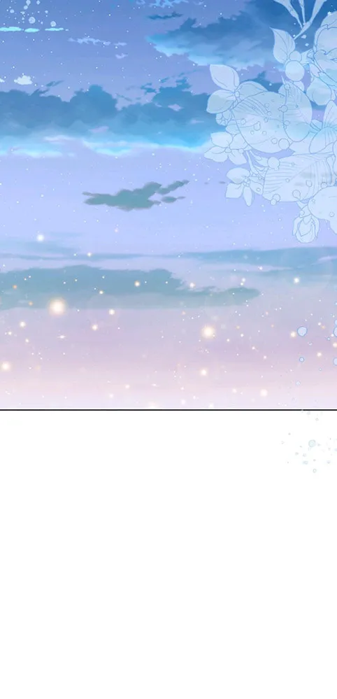 Read A Match Made In Mana chapter 37 image 57 on Lezhin