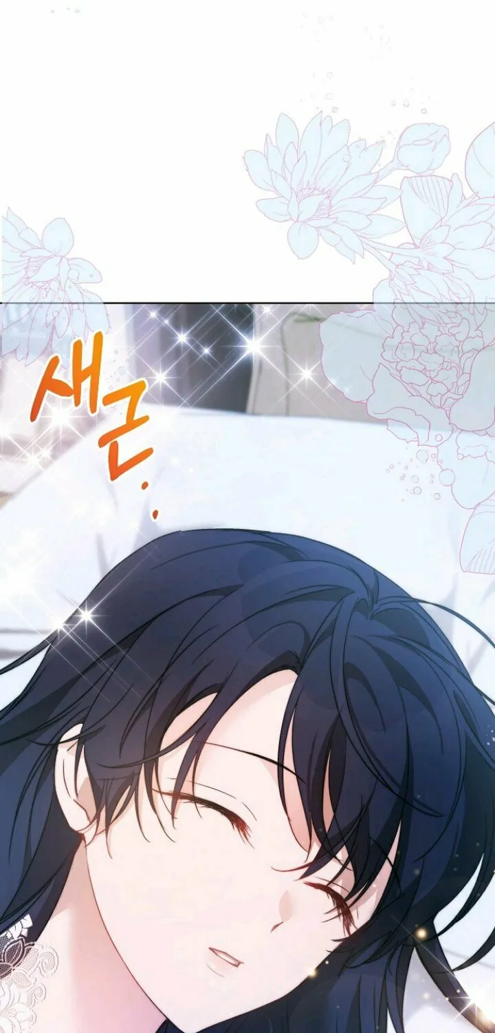 Read A Match Made In Mana chapter 37 image 76 on Lezhin
