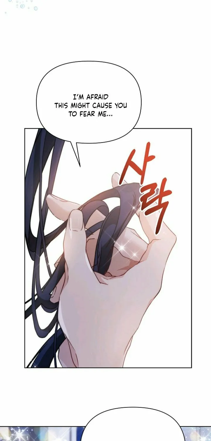 Read A Match Made In Mana chapter 37 image 79 on Lezhin