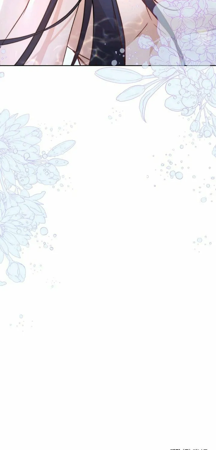 Read A Match Made In Mana chapter 37 image 81 on Lezhin