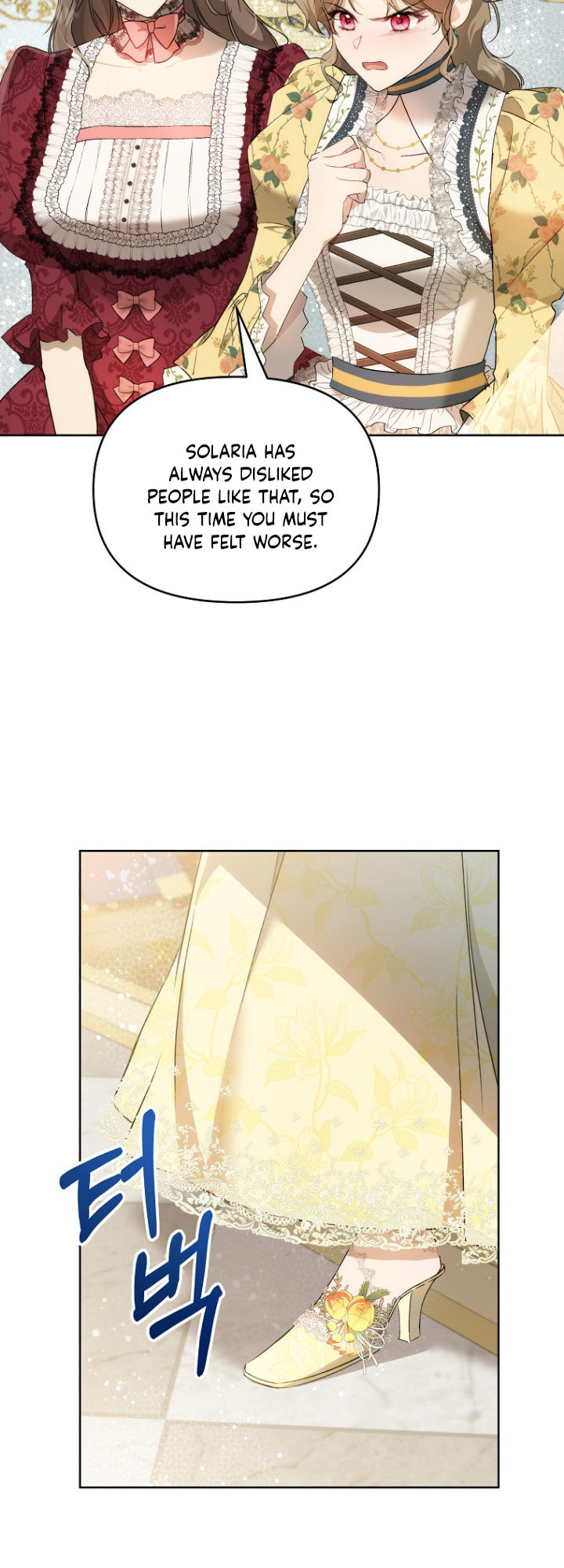 Read A Match Made In Mana chapter 38 image 11 on Lezhin