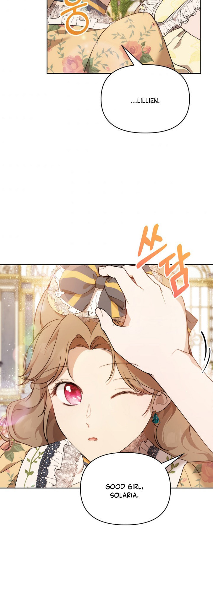 Read A Match Made In Mana chapter 38 image 16 on Lezhin