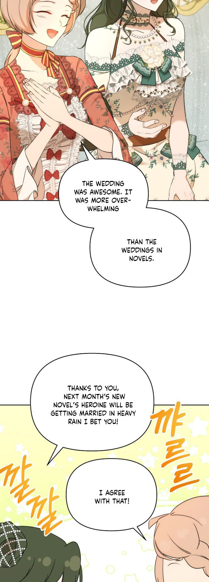 Read A Match Made In Mana chapter 38 image 20 on Lezhin