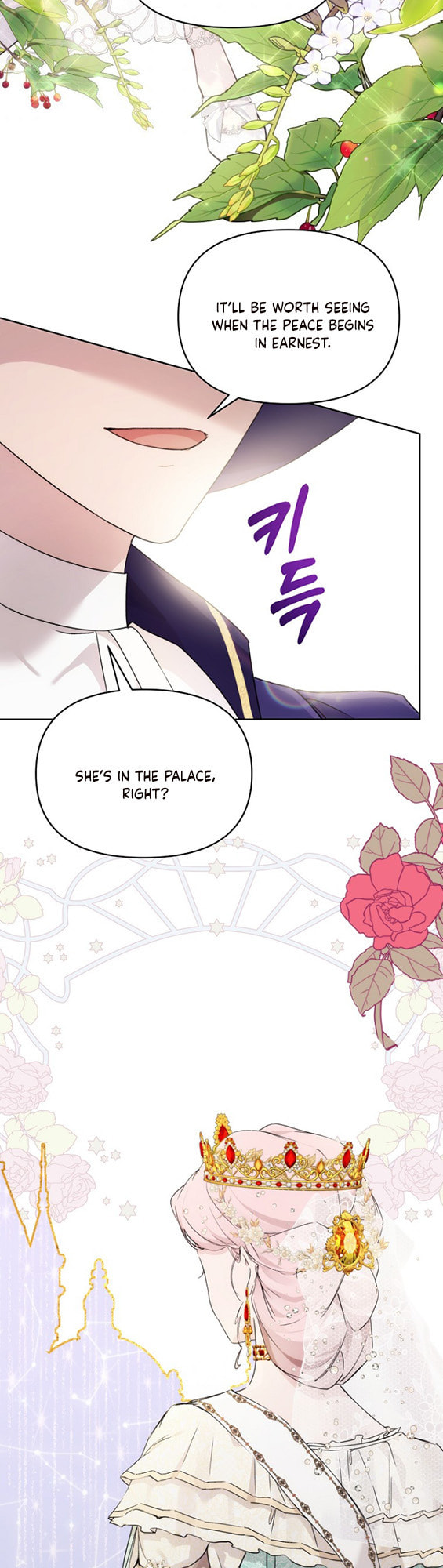 Read A Match Made In Mana chapter 38 image 36 on Lezhin