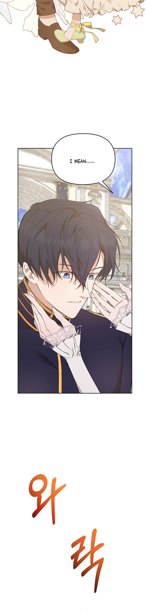 Read A Match Made In Mana chapter 38 image 44 on Lezhin